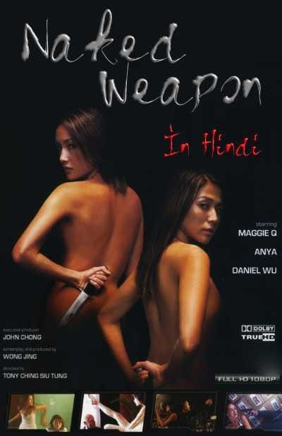 [18+] Naked Weapon (2002) Hindi Dubbed BRRip download full movie